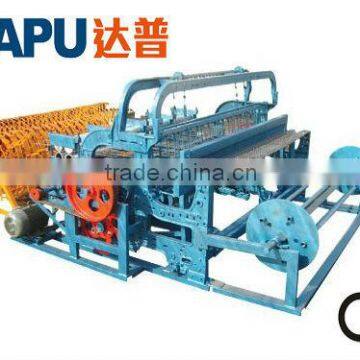 crimped wire mesh machine 30cm x 30cm x 2.5mm