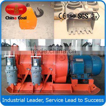 2JPB-30 30KW Electric Scraper Winch for coal mining with explosion proof motor