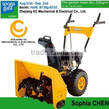 5.5HP Gas Powered Snow Thrower KCM21