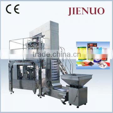 High speed stand up pouch packing sugar machine