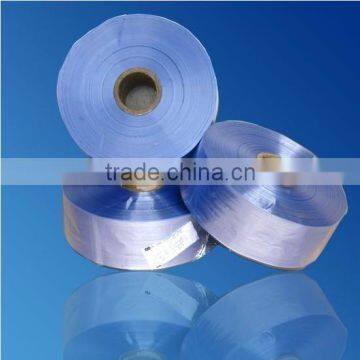 High quality pvc heat shrink tube film manufacturer
