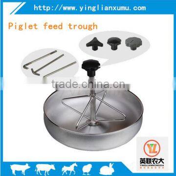 Stainless steel pig feeding trough,piglet feed trough