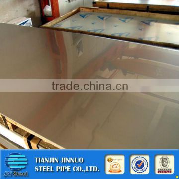 aisi 430 stainless steel sheet