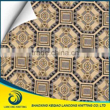 Famous Brand High Quality Geometric Pattern Sofa Fabric photo-4