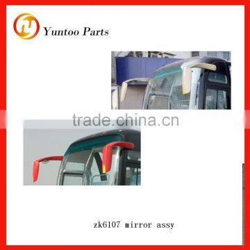 main plastic mirror for yutong buses