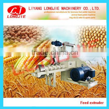 SPHG soybean meal extruder, grain extruder