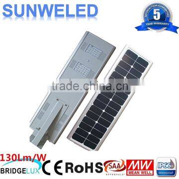All in one solar street light lithium battery 15W 18W 20W 30W 40W 50W 60W 80W