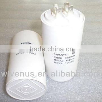 white plastic round case cbb60 mfd ac capacitor