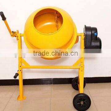 120,140,160,180,200,220,240Liter Electric Motor Cement Mixer Concrete Mixer