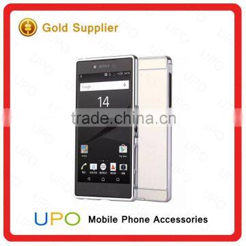 [UPO] Luxury Electroplate Mirror Back Cover + Metal Aluminum Bumper Frame Case For Sony Xperia Z5 photo-4