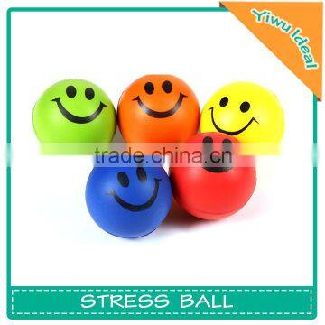 Wholesale Soft Funny PU Smile Face Stress Ball