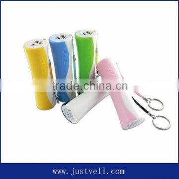 New design 2600mah biyond ,promotion gift power bank