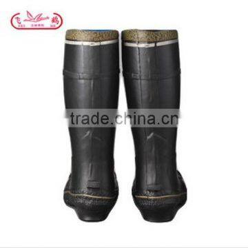 Feihe Steel Toe Safety Gumboots.safety Boots