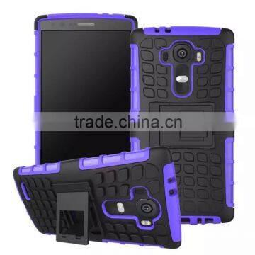 For LG G4 Smartphone Case Cover, PC Silicone Shockproof Stand Case for LG G4 Mobile Phone photo-2