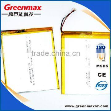3.7v 1800mah lithium polymer battery cells manufacturer