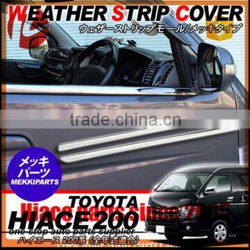 toyota hiace body kits Decorative plating stick a car door for hiace car door parts