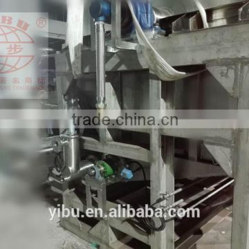 Yeast cell wall drum dryer for foodstuff industry