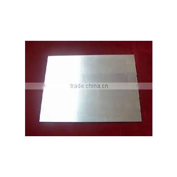 Hafnium Sheet/Plate