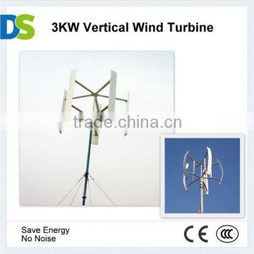 V 3KW Vertical Axis Wind Turbine