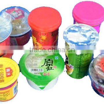 Yogurt cap sealing film laminating adhesive JYE3066A/B