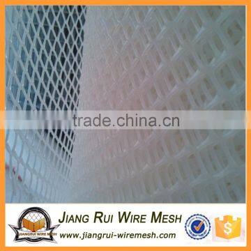 2016 Plastic flat wire sun shade net with low price