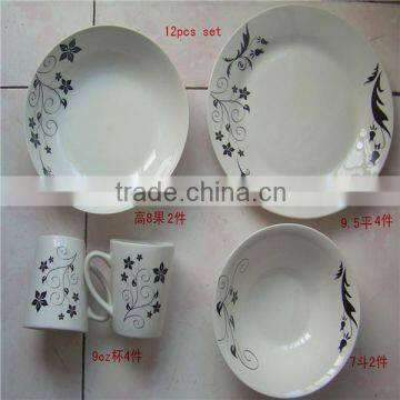 Ceramic Dinner Set 16 Pieces photo-2