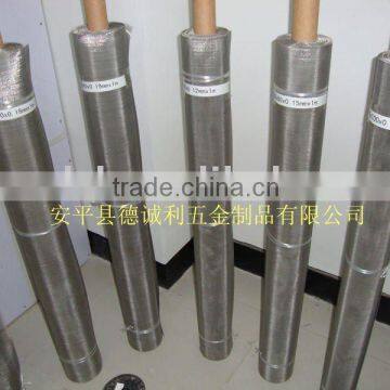 oil filter wire cloth