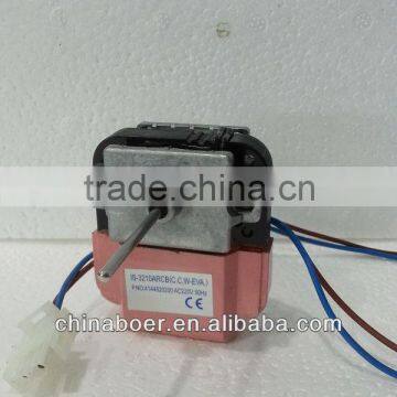 FREEZER FAN MOTOR CONDENSER FAN MOTOR