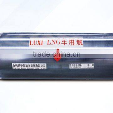 275L LNG cylinder for bus/car/truck LNG container CDPW500-275-1.59, for truck, trailer, for bus