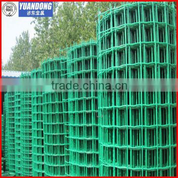 PVC coated/Galvanized euro fence