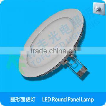 12w round led panel light