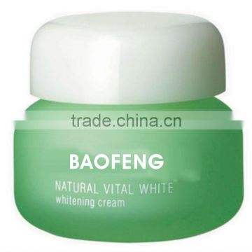 face cream beauty cream facial cream whitening cream bleach cream body cream professional cosmetics factory OEM in china