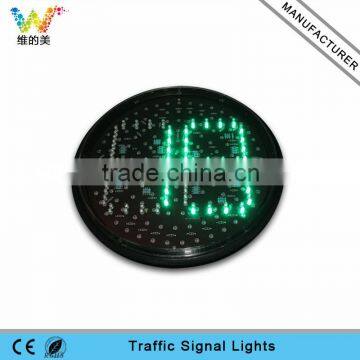 New model 300mm countdown timer lampwick led traffic light