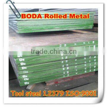 high quality DIN 1.2379/D2/SKD11 tool steel flat