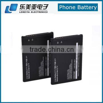 1500mah Mobile Phone Battery Li-ion Batteries For LG P970 E510 E730 p693 P690 E400 E610 BL-44JN