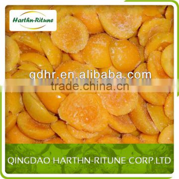 new crop Chinese Frozen IQF apricot halves