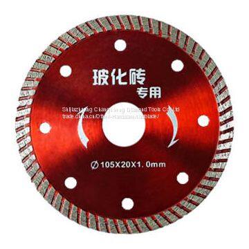 Ceramic cut Diamond Turbo Saw Blade