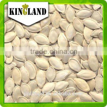 Top Sales Raw Edible Seeds Shine Skin Pumpkin Seeds (light Yellow Color) With Best Price From China