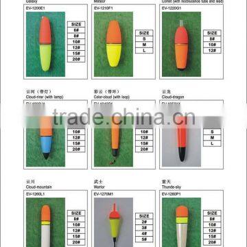 Wholesale Eva Pvc float top quality fishing foam float fishing net float fishing float tube
