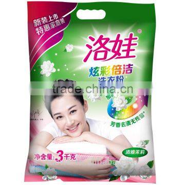 long lasting scent detergent powder base