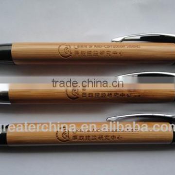 Environmental Bamboo Ballpoint Pen