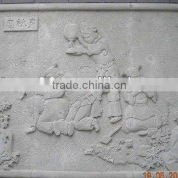 stone lion head YT carving