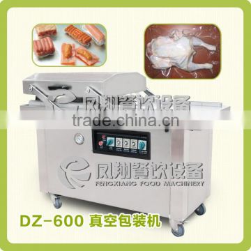 High Efficiency Vacuum Packing Machine