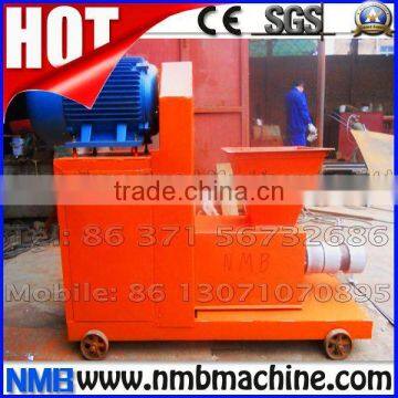 manufacturing plants machine de briquette de charbon de bois