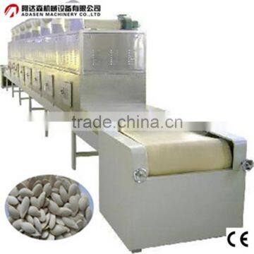 Food /spice/nuts/grains/tea microwave dryer and sterilization machine