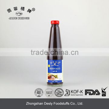 500g glass bottle hoisin sauce HALAL