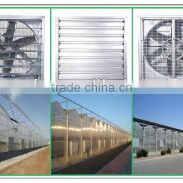 Industrial axial ventilator cooling fan
