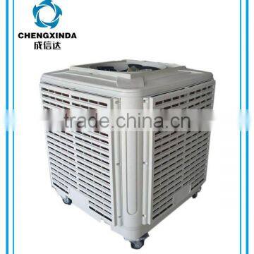 Hot sale portable air conditioner air cooler trolley for workshop air purifiers