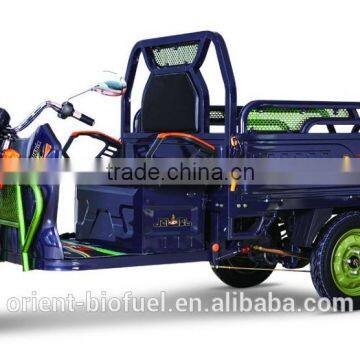 CCC EV made in China electric tricycle for cargo