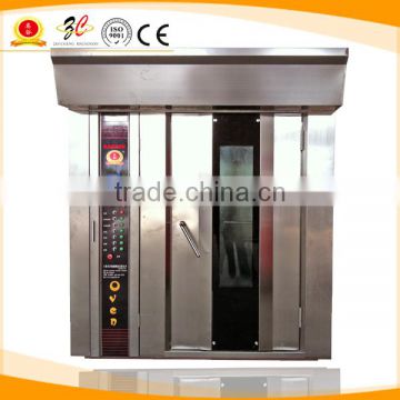 Baking Equipment ,Bakery Machinery,Bread Oven(CE,ISO9001 Approval,Manufacturer)